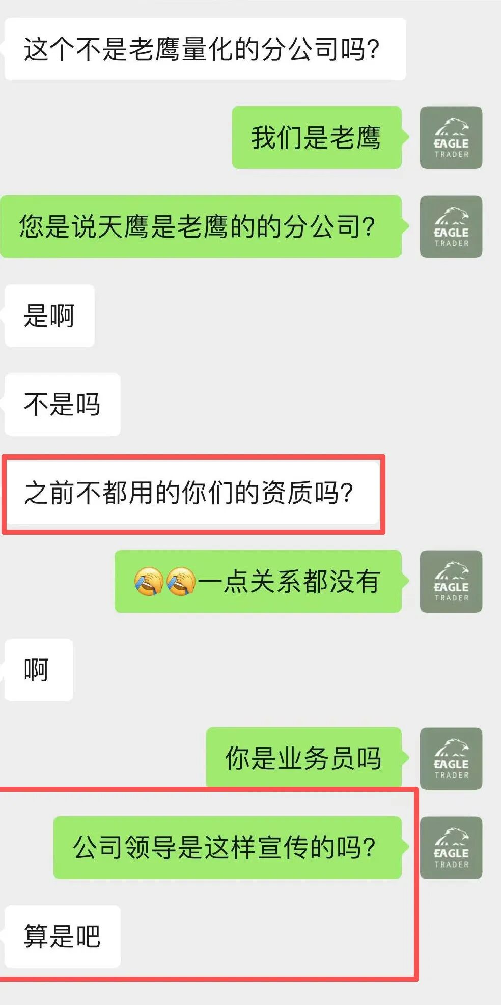 ��彻��ƽ̨